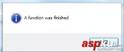 佳能mp259,打印機