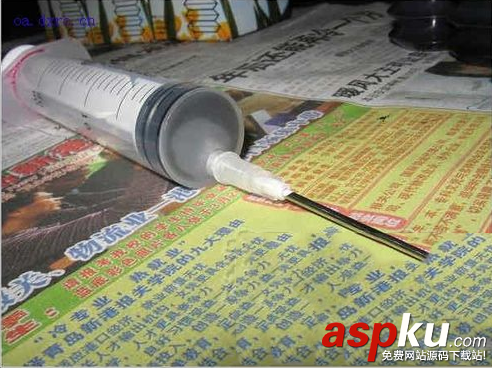 佳能打印機(jī),加墨