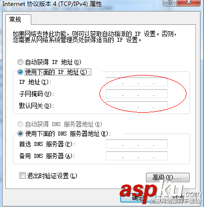 打印機怎么設置掃描,打印機掃描機