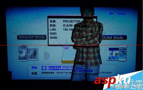 vivo手機怎么連接投影儀放電影? 放電影的投影儀,投影儀放電影,投影儀可以放電影嗎vivo手機怎