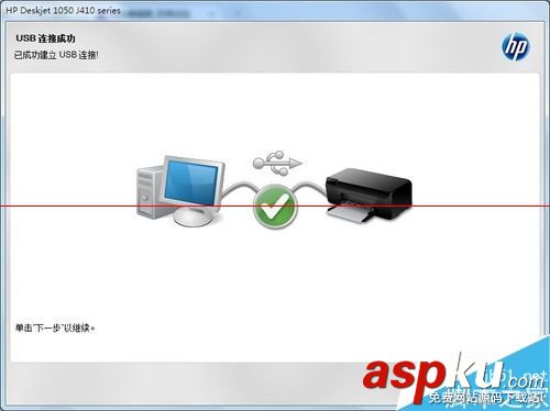 打印掃描一體機怎么安裝驅動實現打印功能? 打印一體機怎么掃描,一體機怎么安裝打印機,打印一體機掃描怎么用