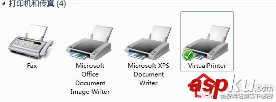 打印機脫機無法打印該打印機的圖標變成灰色的解決方案 打印機脫機,無法打印