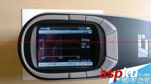 CS-600分光測色儀,反射率測量