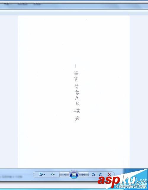 三星,scx4521hs掃描