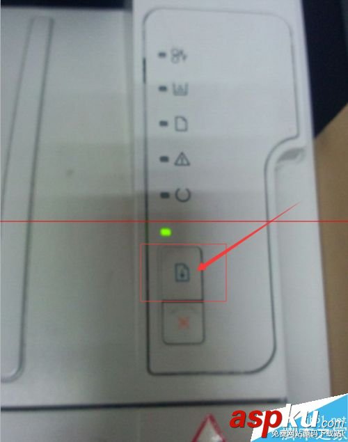 HP P2035n打印機怎么設置雙面打印? HPP2035n,HP雙面打印機