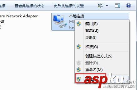 window7默認(rèn)網(wǎng)關(guān)不可用,win7,默認(rèn)網(wǎng)關(guān)怎么修復(fù)