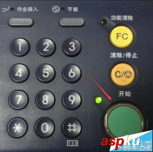 東芝181復(fù)印機(jī)