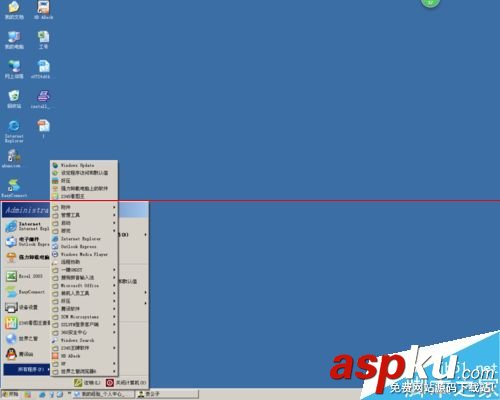 HP1025,彩色激光打印,校準(zhǔn)