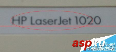 打印機只能打印文檔不能打印圖片該怎么辦? 打印機,圖片