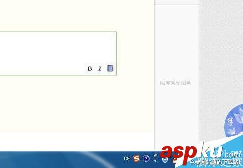 電腦打印機(jī)無法安裝驅(qū)動(dòng)怎么辦?如何安裝驅(qū)動(dòng)? 電腦,打印機(jī),驅(qū)動(dòng)