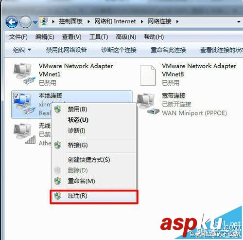 打印機設置固定IP的詳細圖文教程 打印機,固定ip