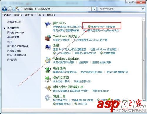 win7無法驗證發布者,由于無法驗證發布者