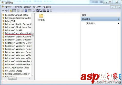 系統配置標識不正確,win7,因配置標識不正確