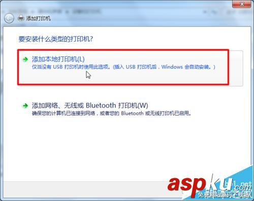 佳能,ip1980驅(qū)動(dòng)