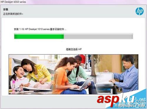 惠普打印機清潔墨頭的菜單在哪里? 惠普,打印機,墨頭