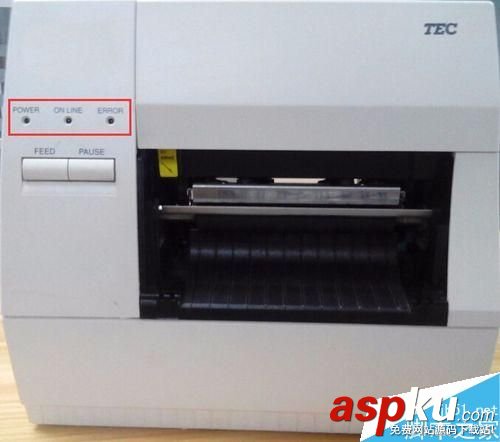 東芝B-452打印機(jī)恢復(fù)出廠設(shè)置的操作方法 東芝B-452,打印機(jī),出廠設(shè)置