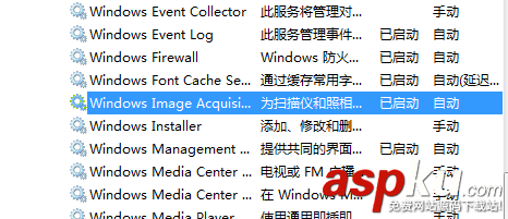 三星打印機裝了掃描儀驅動卻無法掃描文件該怎么辦? 三星打印機,掃描儀,驅動