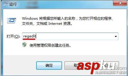 Win7系統(tǒng),搜索