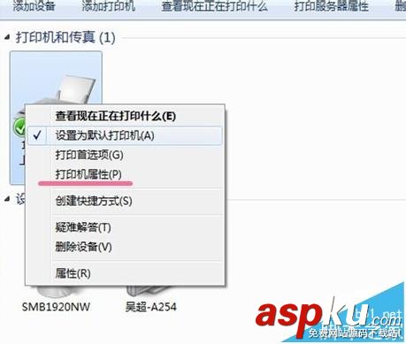 打印機打印出來的內容是PCL XL ERROR該怎么辦? 打印機