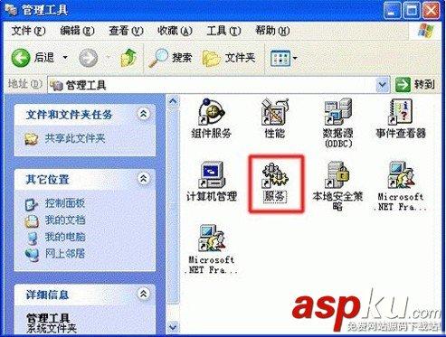 打印機顯示脫機無法打印的解決辦法分享 打印機,脫機無法打印