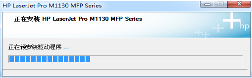 惠普,打印機,驅動