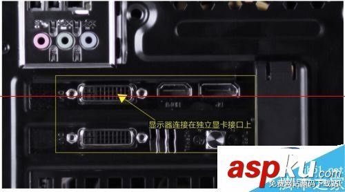 獨立顯卡安裝方法介紹 8孔供電獨顯安裝圖解 獨立顯卡安裝