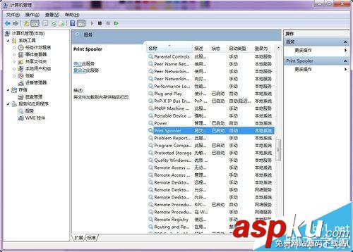 打印機打印的時候提示需要用戶干預該怎么辦? 打印機,用戶干預