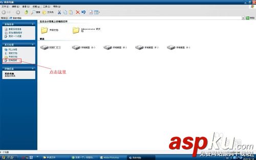 打印機,不能正常工作,后臺打印程序服務沒有運行