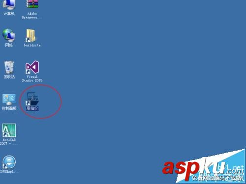 怎么用掃描儀將多張圖片掃描為PDF文檔? PDF掃描,掃描儀