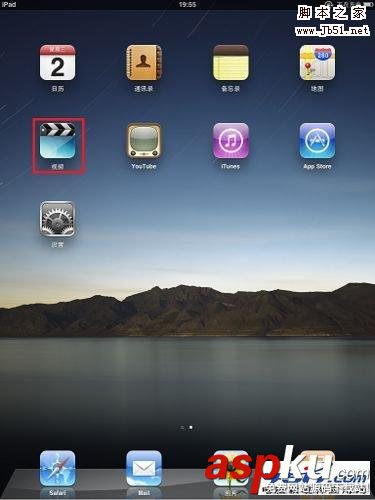 怎樣給iPad同步電影的方法步驟(圖文) iPad,電影