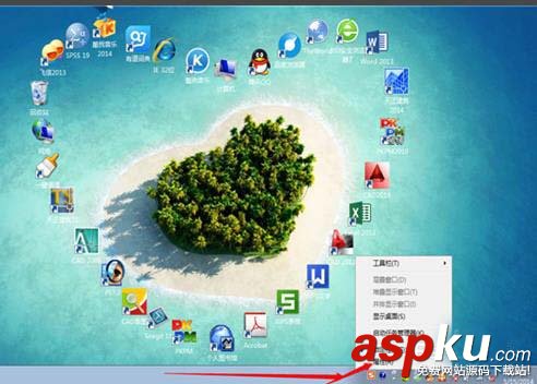 win7系統的電腦右下角三角形不見了該怎么? win7,三角形,右下角