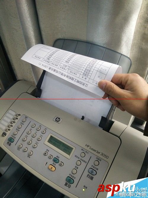 傳真機怎么使用? 傳真機