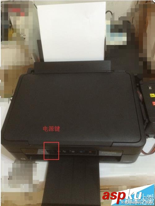 EPSON愛普生xp225/235打印機怎么安裝連供系統? 愛普生,打印機