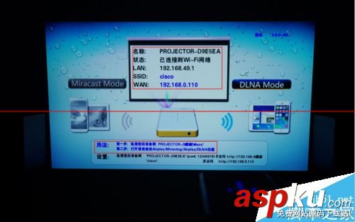 vivo手機怎么連接投影儀放電影? 放電影的投影儀,投影儀放電影,投影儀可以放電影嗎vivo手機怎