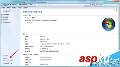 無法保存打印機 操作無法完成錯誤(錯誤0x000006d9)的錯誤提示解決方法 打印機,錯誤0x000006d9