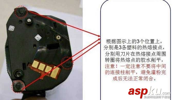 三星,三星ml1676,打印機,硒鼓