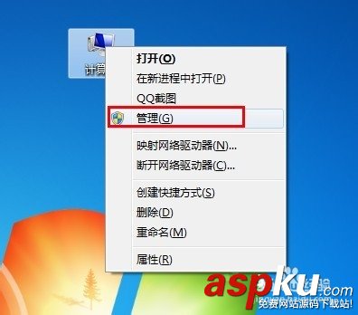 打印機驅動程序無法正常安裝的解決步驟(圖文) 打印機,驅動
