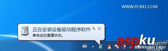 打印機脫機無法打印該打印機的圖標變成灰色的解決方案 打印機脫機,無法打印