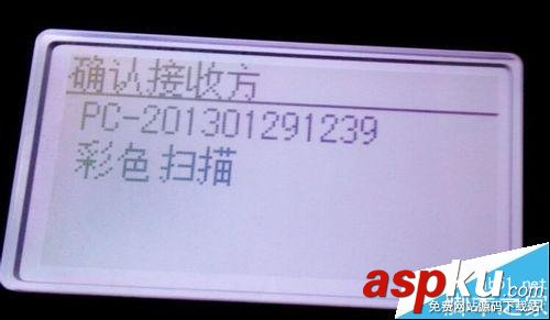 佳能mf4400掃描驅動,佳能mf4400掃描軟件,佳能mf4400掃描