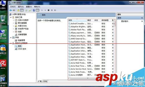 惠普,打印機,驅(qū)動