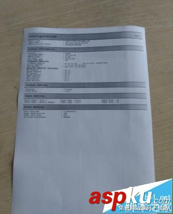 三星4521打印機墨粉用盡怎么硒鼓加墨粉? 三星4521,打印機,硒鼓,墨粉