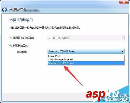 怎么通過ip地址連接打印機? ip地址,打印機