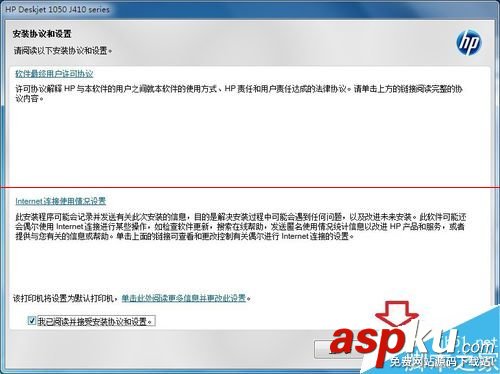 打印掃描一體機怎么安裝驅動實現打印功能? 打印一體機怎么掃描,一體機怎么安裝打印機,打印一體機掃描怎么用