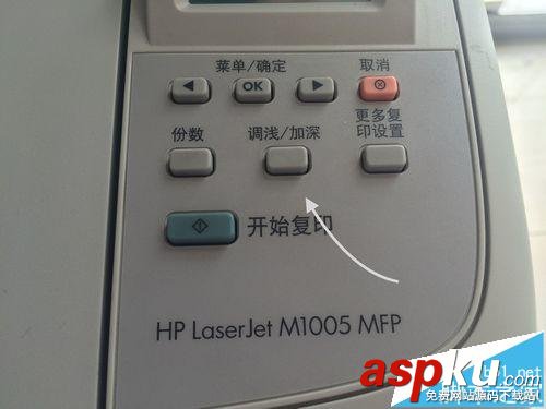 打印機,m1005打印機