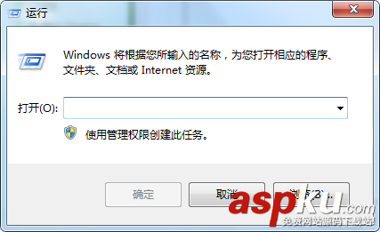 Win7,登錄框,Win7開機
