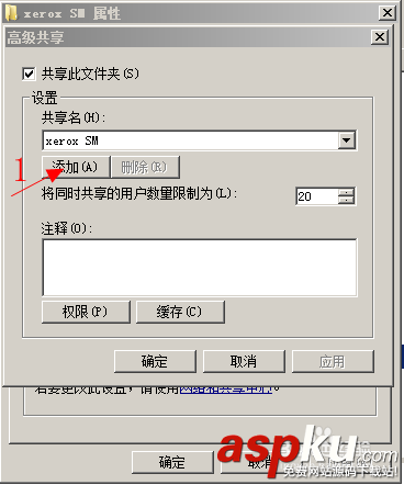 富士施樂打印機(jī)CM215fw無線掃描到電腦功能的使使用教程 富士施樂,施樂cm215fw,打印機(jī)