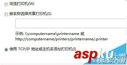 惠普HP m1522nf打印機驅動怎么下載并安裝? 惠普HP,m1522nf驅動