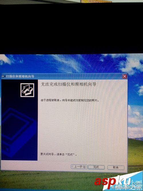 佳能mf4400掃描驅動,佳能mf4400掃描軟件,佳能mf4400掃描