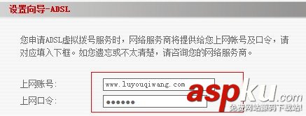 無線路由器怎么裝,如何裝無線路由器