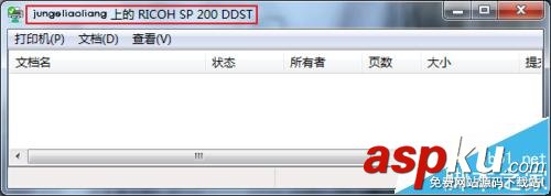 怎么用cmd運行功能添加WiFi打印機? cmd,添加打印機